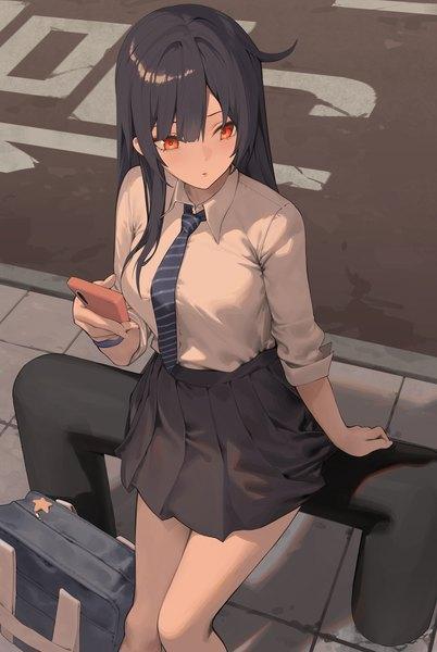 无尽神话装
