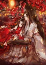 无尽剑装百科