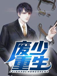 神级龙卫最新章节免费阅读全文