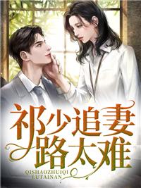 混沌天帝诀楚剑秋全文阅读