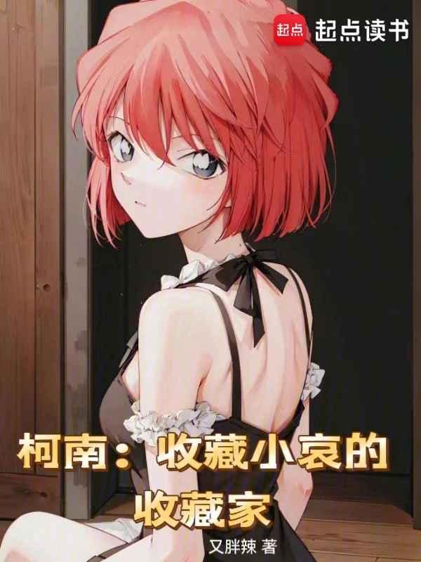 莲卿是什么意思