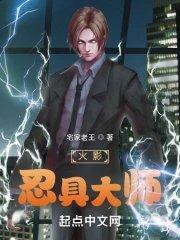 莲卿的
