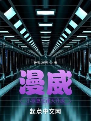 年年雪里常插梅花醉