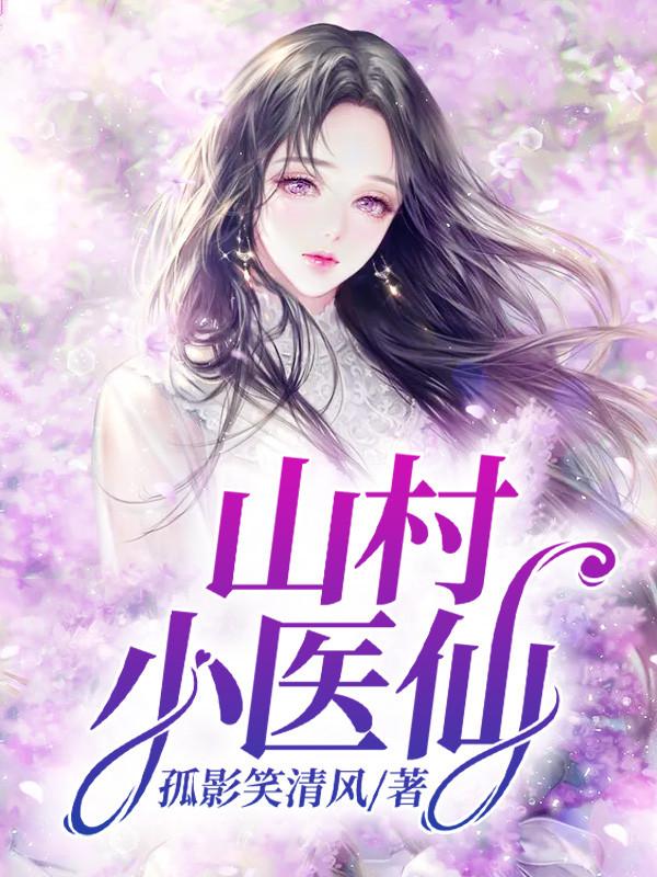 星际奶爸袖侧