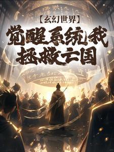 一颗圆光非内外
