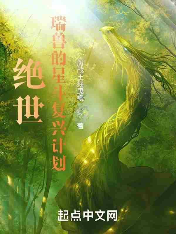恋爱法则泰剧