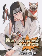 狼图腾讲的是什么故事