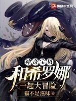 狼图腾读书笔记摘抄及感悟