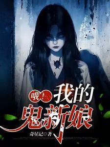 狼图腾书 正版阅读