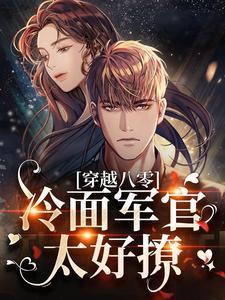 龙威汽车图片