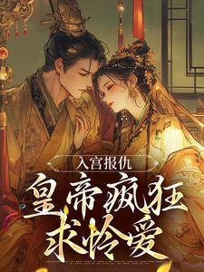 东北立堂口图片