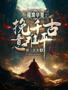 东北立堂口多少钱