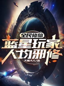 东北立堂口一般都怎么立