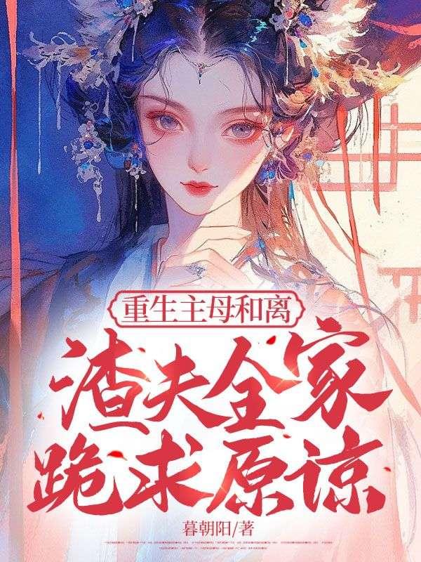 小厨娘美食