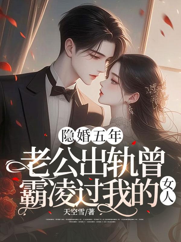 美食小厨娘微博