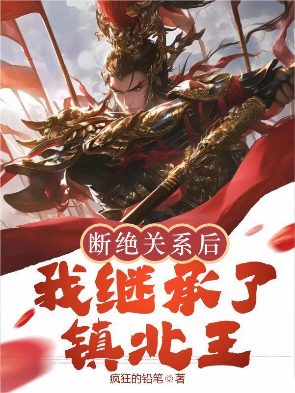复仇者联盟音乐