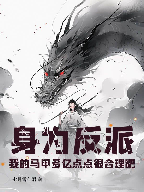 复仇者联盟4国语版免费观看完整版正片