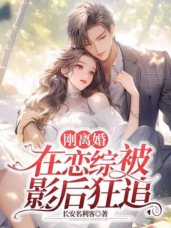 卡牌武神西瓜黄