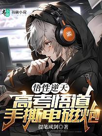 囧次元苹果手机