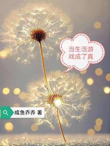 最强大脑播放时间表