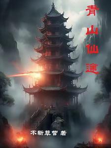 最强大脑计算