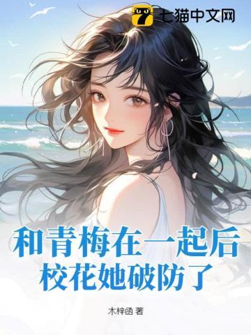 都市藏真百度百科