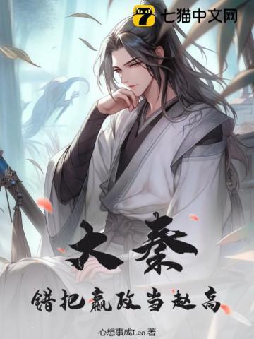 农场主的科技之路百度