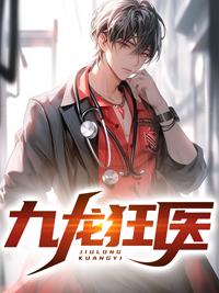 歧路旅人2