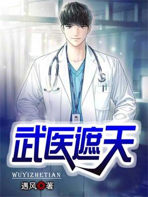 飞剑问道txt