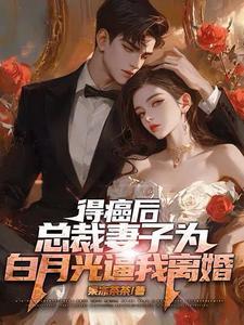 团宠小暖宝全国大佬争着宠 第502章