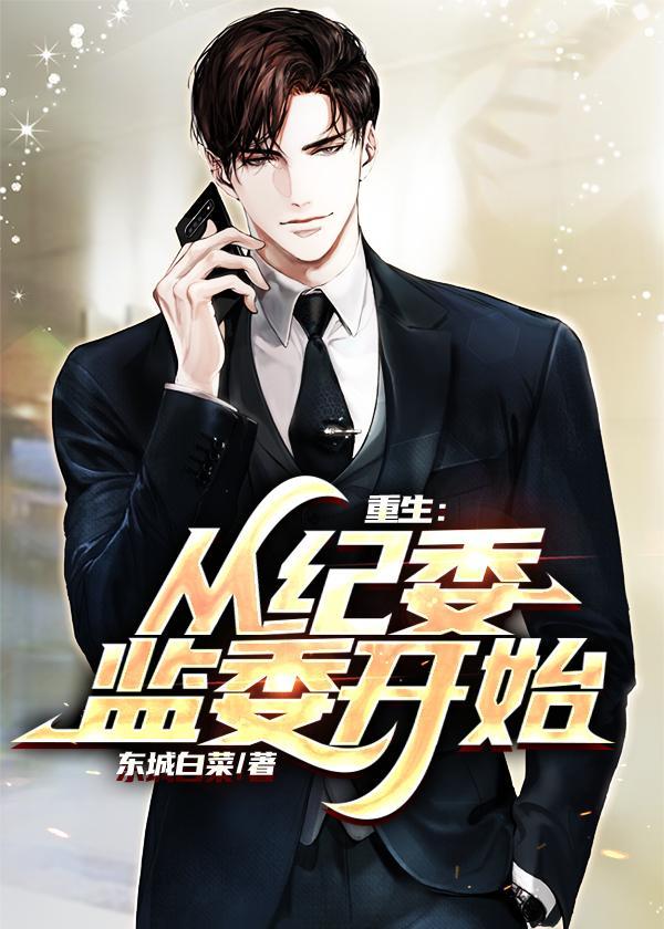 奥奇传说五王诸神之战
