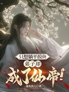 诸神之战美杜莎