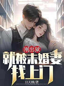 雷霆江湖系列