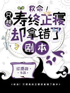 英雄信条好看吗