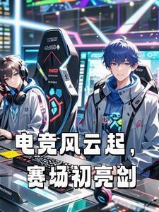 雷霆江湖V2.0什么时候开的