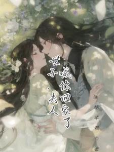 深渊独行精校版TXT