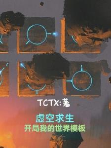 黑白剑刃功德