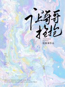 魔兽剑圣异界纵横TXT