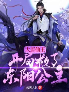 姜离陆时晏盘