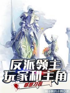 姜离 陆时晏