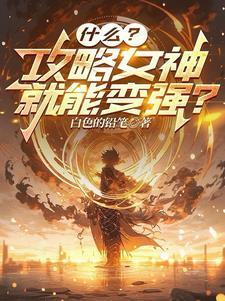 神霄派