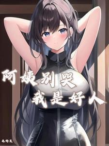 天元应景小蝶