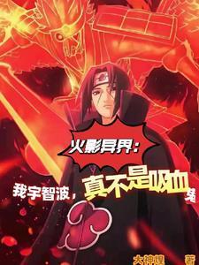 当大佬拿了女配剧本(快穿) home毒步天下