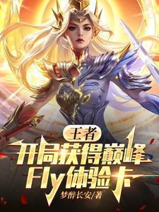 六零锦鲤原配日常全文免费阅读