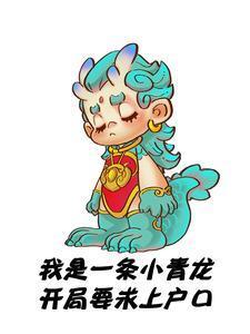 穿成黑化反派的心尖尖txt