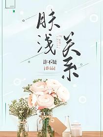 解禁首发原股东限售股是好是坏