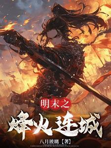 解禁股当日走势