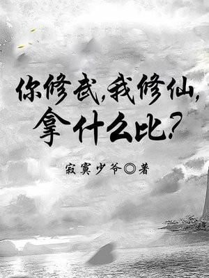 解禁0.86%对股价影响大么