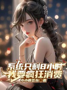 奶爸
