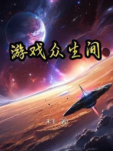 七种武器电视剧有几部